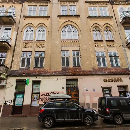 On Pekarska Street *