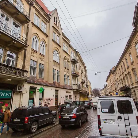 Lägenhet On Pekarska Street Lviv